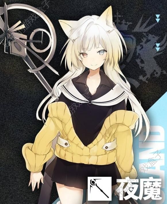 《明日方舟》新干员夜魔怎么样?五星术士夜魔葛罗莉亚介绍[多图]图片1