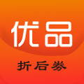 优品折后券APP