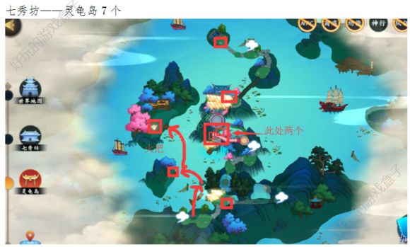 剑网3指尖江湖七秀坊宝箱掉落位置大全：最全野外&副本箱子分布图（一）[多图]图片8