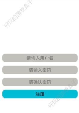 云上赚赚APP最新版软件下载图片1