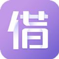 太空借款软件APP入口下载 v1.0