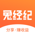 兔经理APP