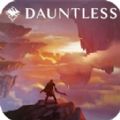 dauntless中文手机版