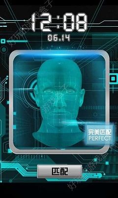 查绿帽APP（类似原谅宝）软件图2: