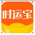 时运宝借款APP官方入口下载 v5.1.9