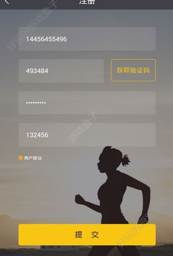 趣和园赚金币APP手机版图3: