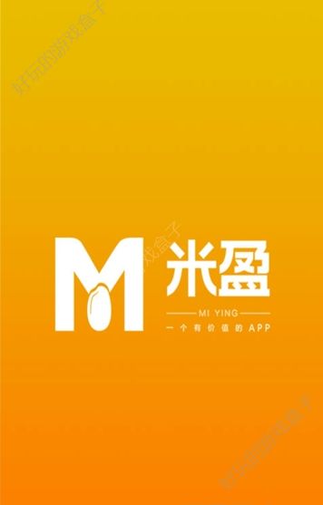 米盈（赚金币软件）APP官方版下载图1: