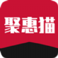 聚惠猫APP