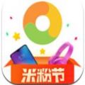 小米省钱购APP