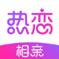 樱桃热恋APP