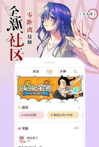 沉默的证人抢先版图2