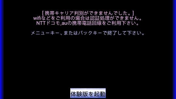 退出馆无限提示中文版安卓下载图2: