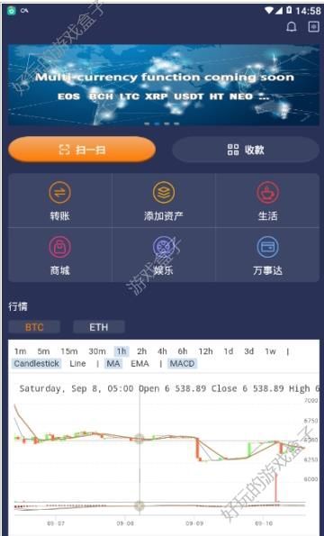 wotoken官网最新版v2.1.12下载图片1