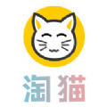 淘猫日记APP