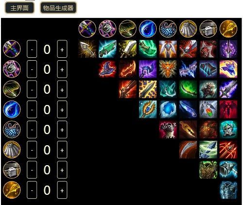 TFT overlay2.0.3汉化安装包最新版地址下载图片1