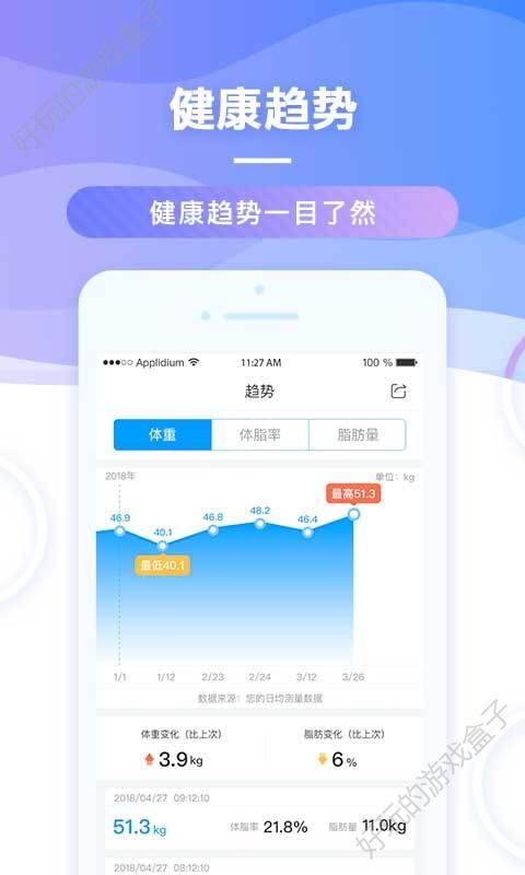 见证奇迹app安卓手机版下载图1: