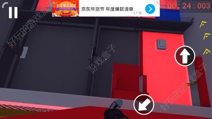 小飞象解说障碍跑酷模拟器3D中文安卓版下载图1: