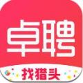 智联卓聘APP