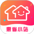 惠省小站APP