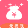 赚点零花钱APP