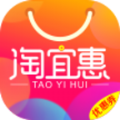 淘宜惠APP