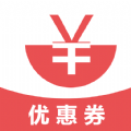 惠云联盟APP