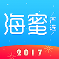 海蜜严选APP