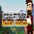 CraftingBlockWorld手机版