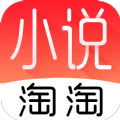 小说淘淘APP