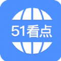 51看点APP