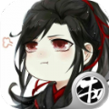 陈琴令魔道师祖手游满V版