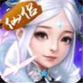 道门天师ios苹果版