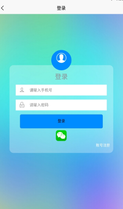 抖圈天下（发圈赚金币）APP软件图2: