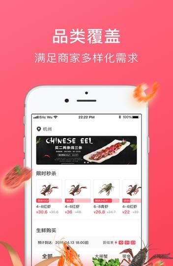 牛滴优选APP官网版下载图片1