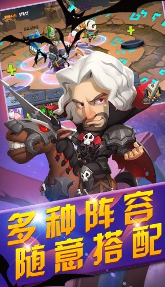 魔灵骑士满v版公益服图2