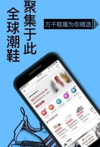 冲鸦APP最新版下载图片1