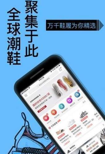 冲鸦APP最新版下载图2: