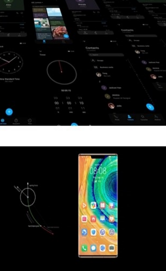 华为simapp手机版最新版图3: