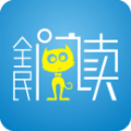 全民益读aic APP