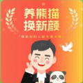 我的年代照亲历者特效APP软件