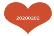 20200202能不能领结婚证？20200202民政局开门吗[多图]