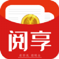 阅享APP