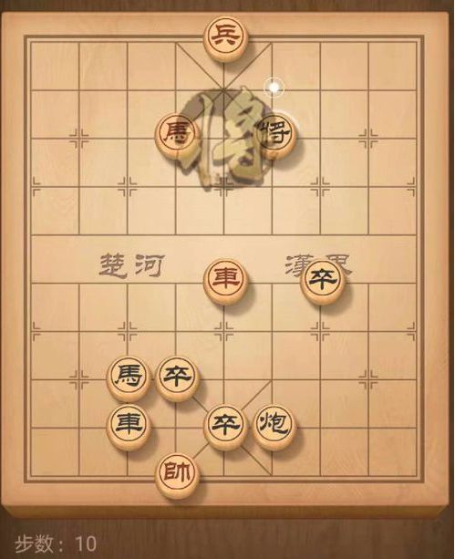 天天象棋残局挑战159期怎么过？1月13日残局挑战159期破解方法[多图]图片2