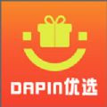 达品优选APP