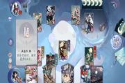 阴阳师百闻牌S2赛季怎么上分？S2赛季天梯环境分析[多图]