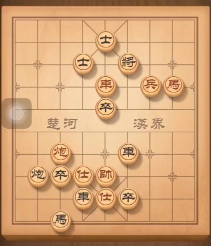 天天象棋残局挑战158期怎么过？1月6日残局挑战158期15步破解方法[视频][多图]图片1