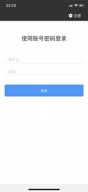 易撩APP正式版ios下载图1: