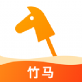 竹马相亲APP