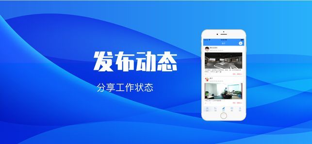 定赚兼职APP正式版下载图片1