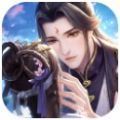 师尊别吻我官网版